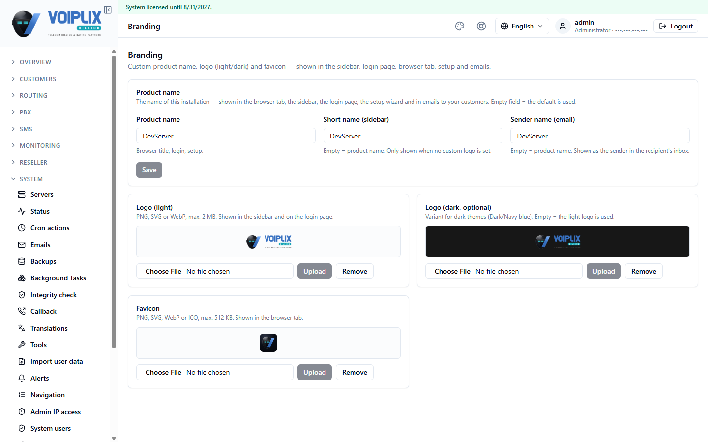The same Branding page shown in the light theme, for comparison with the glass theme used in every other screenshot on this wiki.